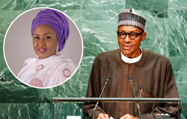 Супруга президента Нигерии публично выдвинула ему ультиматум