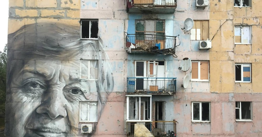 Гео Лерос нарисовал портрет учительницы на разрушенном доме в Авдеевке