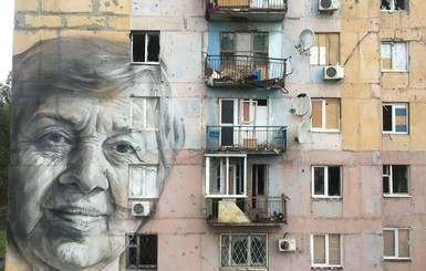 Гео Лерос нарисовал портрет учительницы на разрушенном доме в Авдеевке