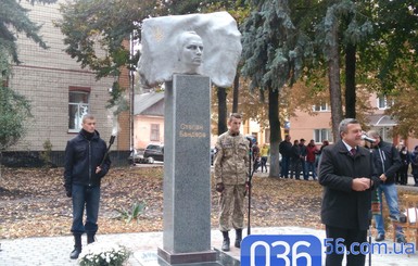В Ровенской области появился еще один памятник Степану Бандере