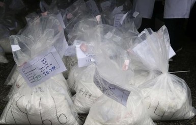 У берегов Коста-Рики задержали корабль с 826 килограммами кокаина