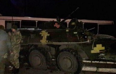 Стали известны подробности аварии в Донецкой области с участием БТР
