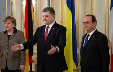 Порошенко поговорил с Меркель и Олландом о Донбассе и России 