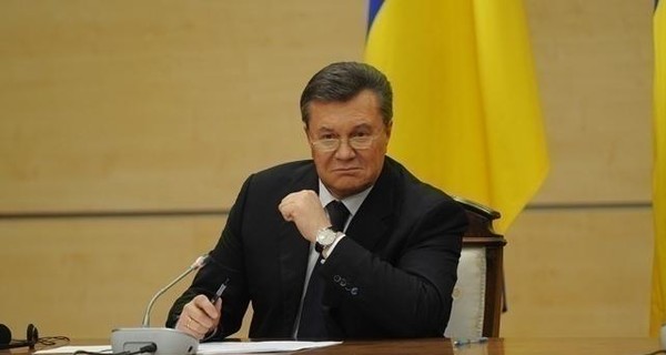 Генпрокуратура сообщила о подозрении Януковичу по делу Межигорья 