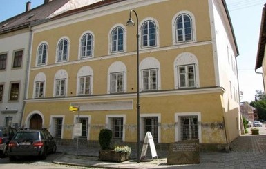 В Австрии снесут дом, в котором родился Адольф Гитлер