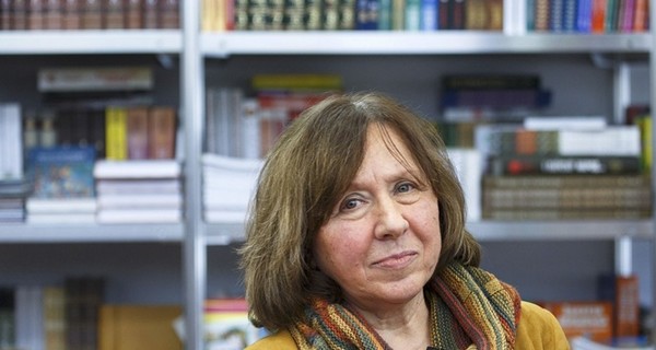 Вслед за Нобелевкой Алексиевич может получить еще одну престижную награду