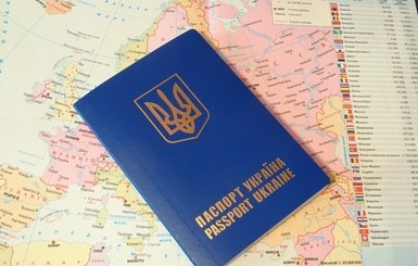 В Украине начали оформлять загранпаспорта онлайн