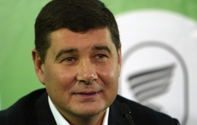 НАБУ: Интерпол в течение месяца вынесет решение по Онищенко