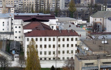 В Лукьяновском СИЗО скончался пожизненно заключенный