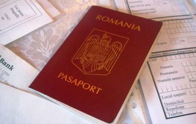Канада отменила визы для граждан Румынии