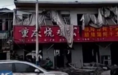В Китае при взрыве здания погибли 14 человек, 147 - ранены
