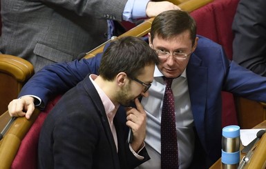 Луценко опроверг, что продал депутату огромный дом в центре Киева