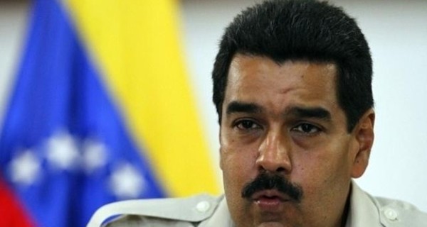 Парламент Венесуэлы начал процедуру импичмента президента Мадуро