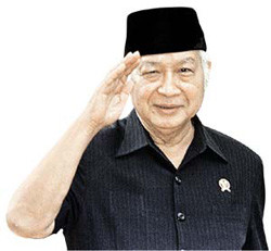 Умер экс-президент Индонезии Сухарто 