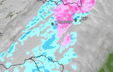 Украину атакует снежный циклон