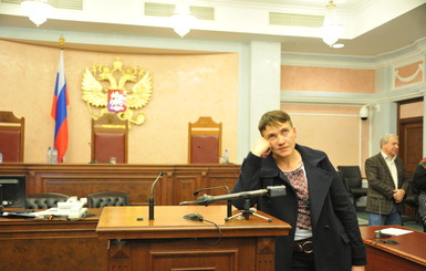 Послесловие к поездке в Москву: Савченко тайно манипулируют