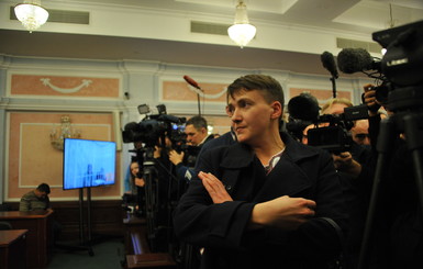 Нужно ли было Надежде Савченко летать в Москву?