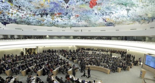 Россию не избрали в Совет ООН по правам человека