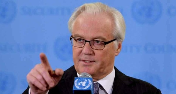 Чуркин заявил, что Россия вернется в Совет ООН по правам человека в следующем году