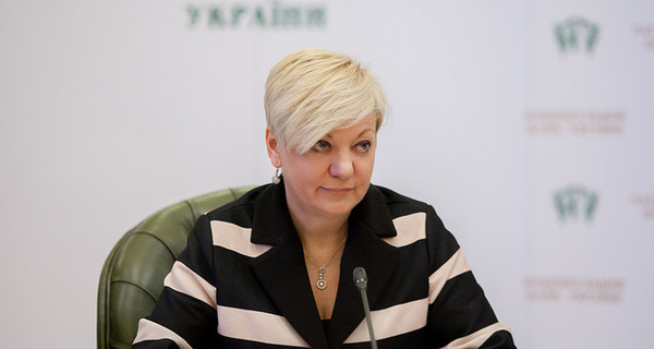 Гонтарева заявила, что компания Таруты задолжала более 2,5 миллиарда