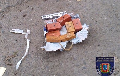 В Одессе на улице нашли пакет со взрывчаткой