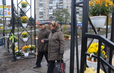 В Киеве появилась Арка Любви