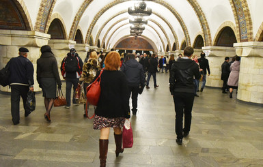 В Киеве  на станции 