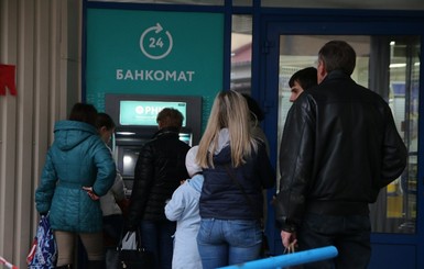 Почти треть работающих украинцев живет на минимальную зарплату