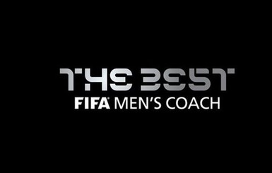 ФИФА назвала 10 претендентов на звание лучшего тренера года