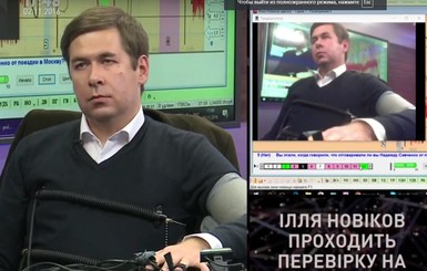 Адвокат Савченко в прямом эфире прошел тест на полиграфе на сотрудничество с Кремлем