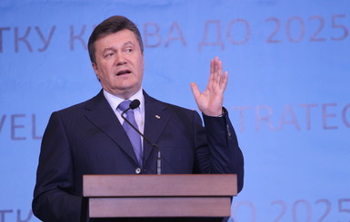 Януковичу сообщили о подозрении по восьми делам