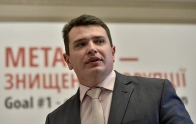 Сытник заявил, что дело Онищенко передадут в суд до конца года