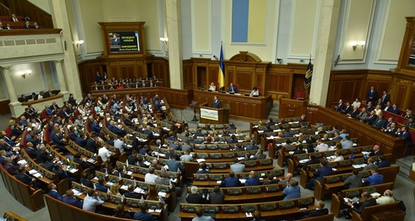 В Раде придумали, как приобщить украинцев к обсуждению законопроектов