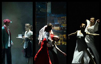 26 ноября в Национальной оперетте танцевальный спектакль 