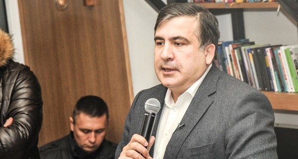 Саакашвили скандировали  - 