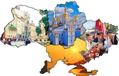Названы новые 7 чудес Украины