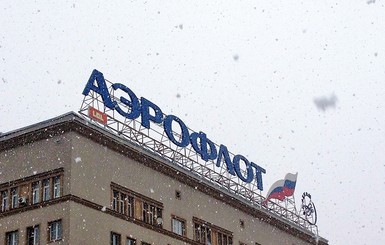 В Москве из-за мощного снегопада отменили полсотни авиарейсов 