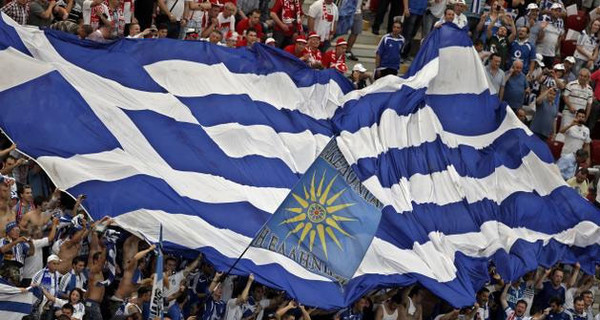 Чемпионат Греции приостановлен из-за поджога дома главы судейского комитета 
