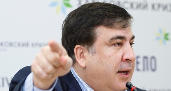 Саакашвили лишился еще одной должности в Украине