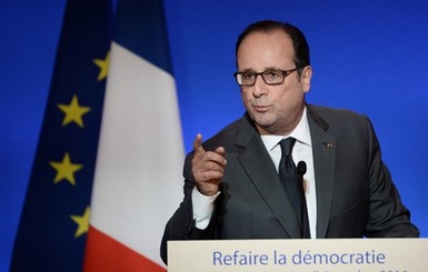 Во Франции депутаты инициировали импичмент Олланда