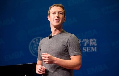 Цукерберг заявил, что Facebook не виноват в победе Трампа