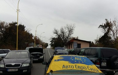Прокуратура начала расследование из-за блокировки движения на границе с Румынией