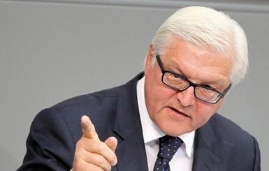 В Германии коалиция выдвинула кандидата в президенты