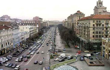 15 ноября центр Киева перекроют