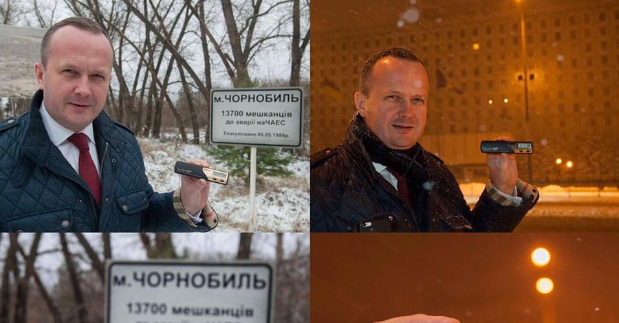 Министр экологии выяснил, что радиоактивный фон Чернобыля ниже киевского	