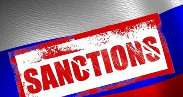 США ввели санкции против шестерых российских депутатов