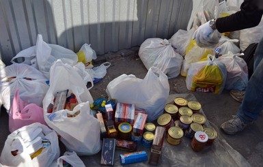 Потребность жителей Донбасса в продуктах и медикаментах возросла, ‒ КМИС