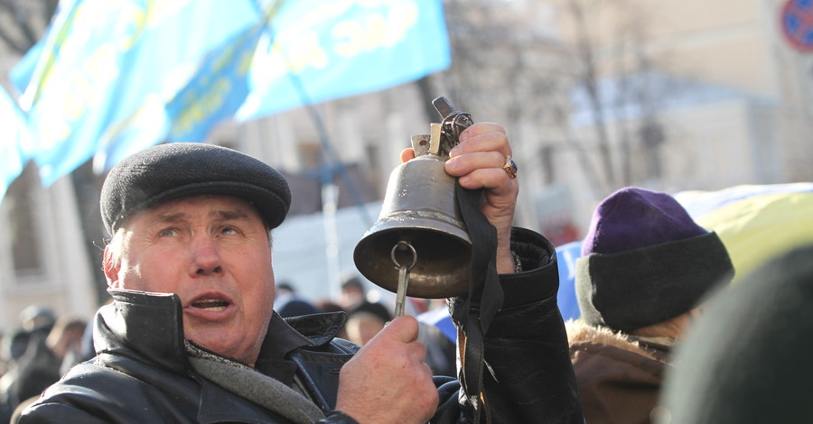 Кто сегодня митинговал в Киеве