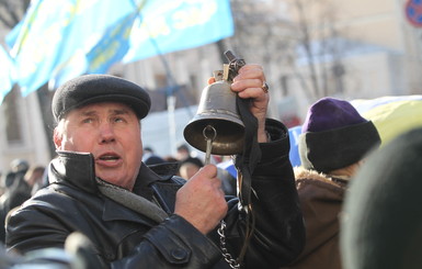 Кто сегодня митинговал в Киеве