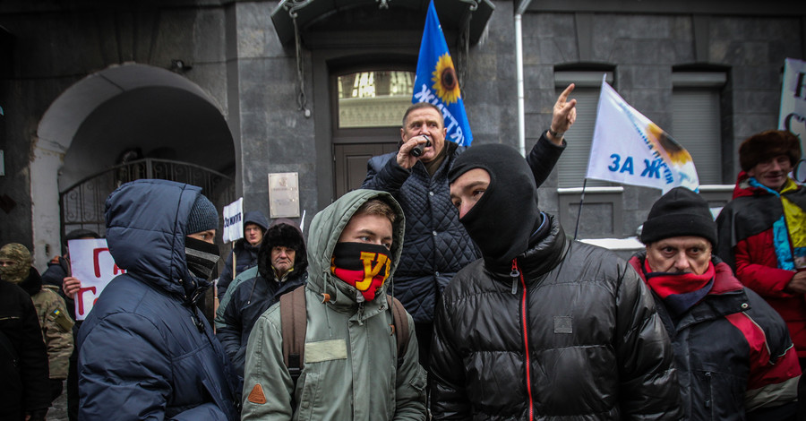 Соцсети о протестах в Киеве: 